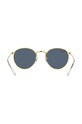 Дитячі сонцезахисні окуляри Ray-Ban Round Kids 0RJ9547S.Polarized