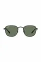 Ray-Ban okulary przeciwsłoneczne dziecięce JUNIOR FRANK zielony