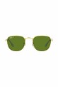 Детские солнцезащитные очки Ray-Ban Frank Kids 0RJ9557S.Polarized зелёный AA00