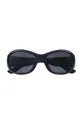 Детские солнцезащитные очки Reima Surffi тёмно-синий