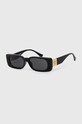 Versace okulary przeciwsłoneczne dziecięce czarny 0VK4003U