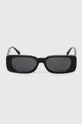 Otroška sončna očala Versace črna