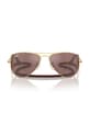 Παιδικά γυαλιά ηλίου Ray-Ban JUNIOR AVIATOR 0RJ9506S.PPYH καφέ AA00