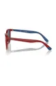 Ray-Ban okulary przeciwsłoneczne dziecięce Tworzywo sztuczne