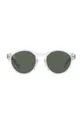 Polo Ralph Lauren okulary przeciwsłoneczne dziecięce biały
