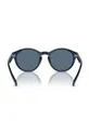 тёмно-синий Детские солнцезащитные очки Polo Ralph Lauren