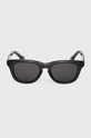 Burberry okulary przeciwsłoneczne dziecięce 0JB4002 czarny AA00