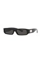 Dječje sunčane naočale Dolce & Gabbana crna 0DX4005