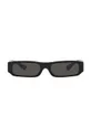 Otroška sončna očala Dolce & Gabbana črna