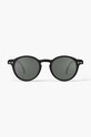Детские солнцезащитные очки IZIPIZI JUNIOR SUN #d JSLMSD чёрный AA00