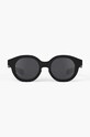 IZIPIZI ochelari de soare copii KIDS #c KIDSC negru AA00