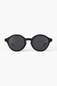 Момче Детски слънчеви очила IZIPIZI KIDS PLUS #d KIDS35A черен
