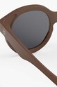 IZIPIZI okulary przeciwsłoneczne dziecięce KIDS PLUS #c brązowy KIDSPC