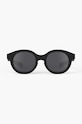 Детские солнцезащитные очки IZIPIZI KIDS PLUS #c KIDSPC чёрный AA00