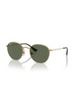 Детские солнцезащитные очки Ray-Ban JUNIOR ROB зелёный 0RJ9572S