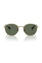 Детские солнцезащитные очки Ray-Ban JUNIOR ROB 0RJ9572S зелёный AA00