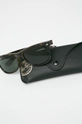 Ray-Ban - Okuliare New Wayfarer Pánsky