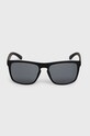 Jack & Jones Okulary przeciwsłoneczne 12184899 czarny AA00