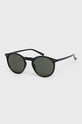 Jack & Jones Okulary przeciwsłoneczne czarny 12184899