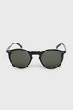 Jack & Jones Okulary przeciwsłoneczne 12184899 czarny AA00