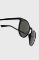 Akcesoria Jack & Jones Okulary przeciwsłoneczne 12184899 czarny