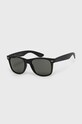 Jack & Jones Okulary przeciwsłoneczne czarny 12184899