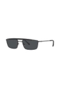 Armani Exchange Okulary przeciwsłoneczne 0AX2038S szary