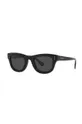 Burberry Okulary przeciwsłoneczne czarny