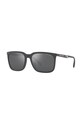 Akcesoria Armani Exchange okulary przeciwsłoneczne 0AX4117SU szary