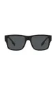 Burberry okulary przeciwsłoneczne KNIGHT czarny