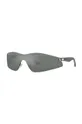 Emporio Armani okulary przeciwsłoneczne 0EA2130 szary