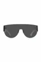 чорний Сонцезахисні окуляри DSQUARED2