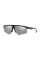 Сонцезахисні окуляри Armani Exchange 0AX4123S чорний AA00