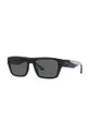 Сонцезахисні окуляри Armani Exchange чорний