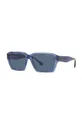 темно-синій Сонцезахисні окуляри Emporio Armani Чоловічий