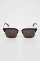 Akcesoria Gucci okulary przeciwsłoneczne GG1226S czarny