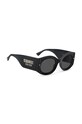 Аксесуари Сонцезахисні окуляри DSQUARED2 D2.0071/S чорний