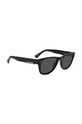 Аксесоари Слънчеви очила DSQUARED2 D2.0046/S черен