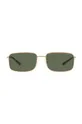 Солнцезащитные очки Armani Exchange бежевый