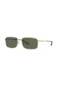 Солнцезащитные очки Armani Exchange  Металл