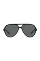 Sunčane naočale Armani Exchange crna