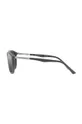 серый Солнцезащитные очки Emporio Armani