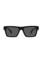 Сонцезахисні окуляри Versace чорний