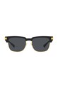 Versace okulary przeciwsłoneczne 0VE4447 czarny AA00