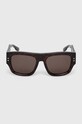 Accesorii Gucci ochelari de soare GG1262S maro