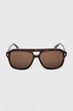 Аксессуары Солнцезащитные очки Gucci GG1263S коричневый