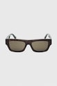 Akcesoria Gucci okulary przeciwsłoneczne GG1301S brązowy