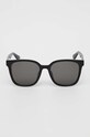 Аксесуари Сонцезахисні окуляри Gucci GG1346SK чорний