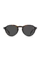 коричневый Солнцезащитные очки David Beckham
