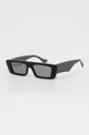 Slnečné okuliare Gucci GG1331S sivá